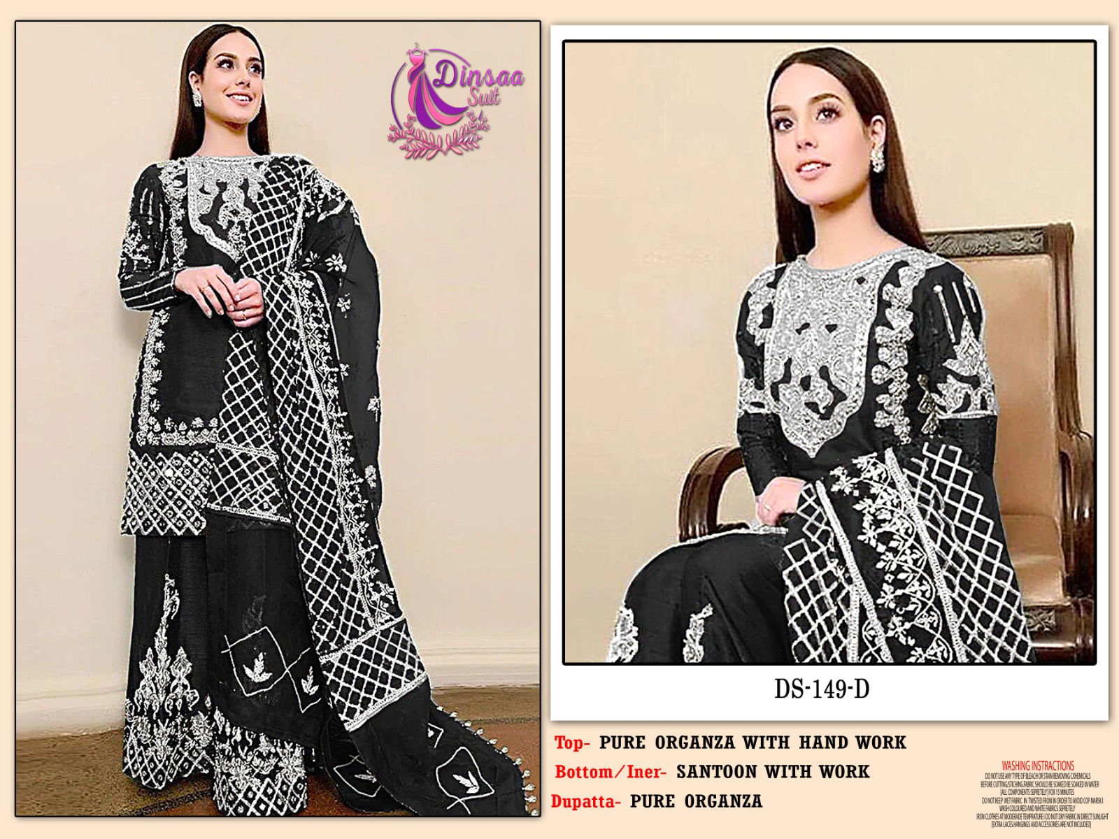 Dinsaa Suit D149 Festive Wear Wholesale Pakistani Salwar Suits